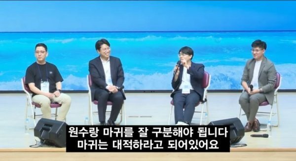 스포츠중계,무료스포츠중계,해외스포츠중계