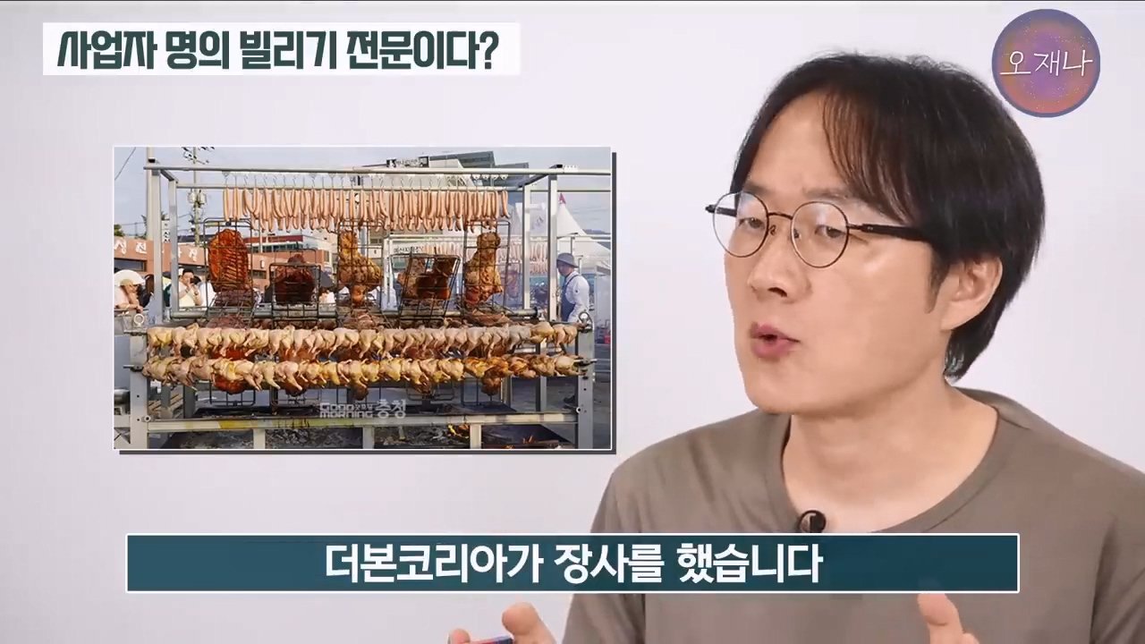 스포츠중계,무료스포츠중계,해외스포츠중계