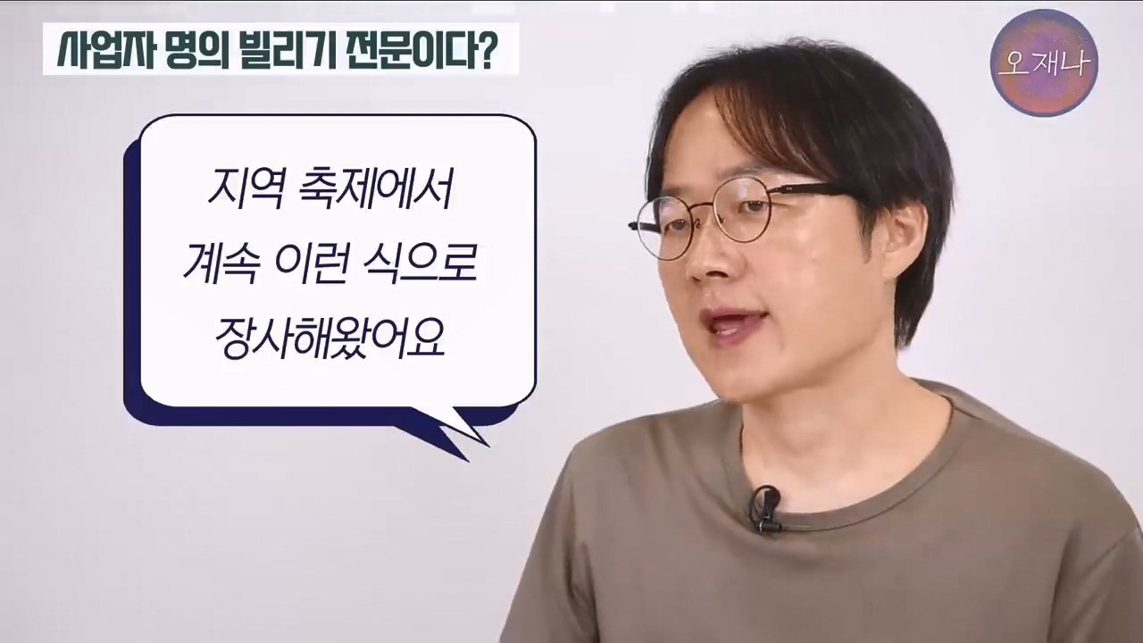 스포츠중계,무료스포츠중계,해외스포츠중계
