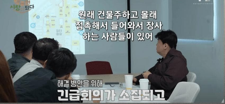 스포츠중계,무료스포츠중계,해외스포츠중계