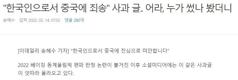 스포츠중계,무료스포츠중계,해외스포츠중계