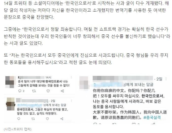 스포츠중계,무료스포츠중계,해외스포츠중계