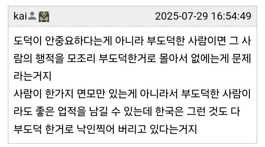 스포츠중계,무료스포츠중계,해외스포츠중계