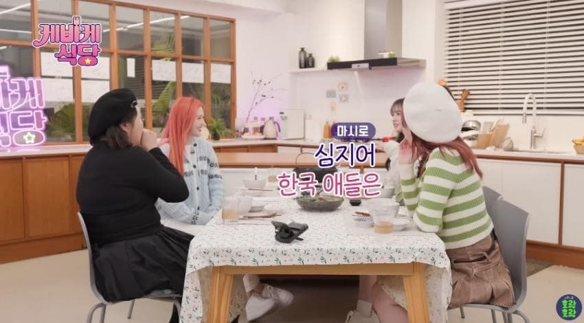 스포츠중계,무료스포츠중계,해외스포츠중계