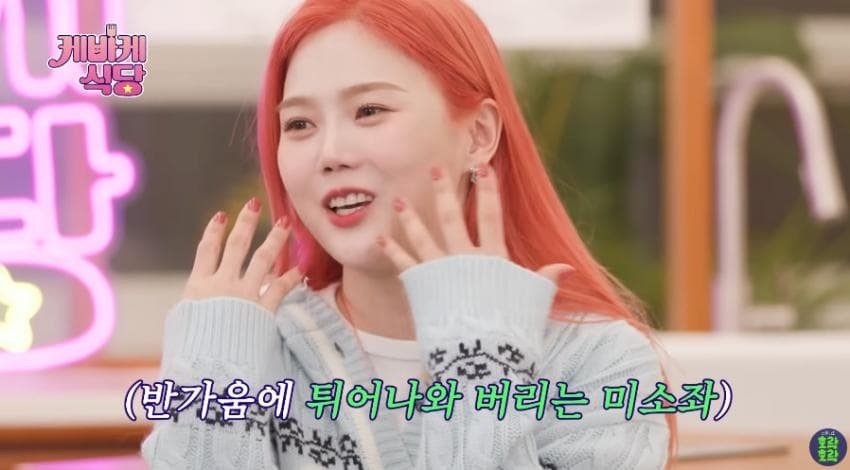 스포츠중계,무료스포츠중계,해외스포츠중계