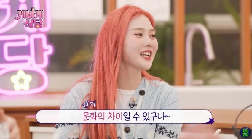 스포츠중계,무료스포츠중계,해외스포츠중계