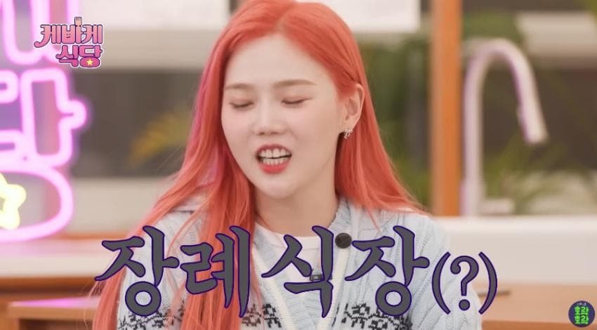 스포츠중계,무료스포츠중계,해외스포츠중계