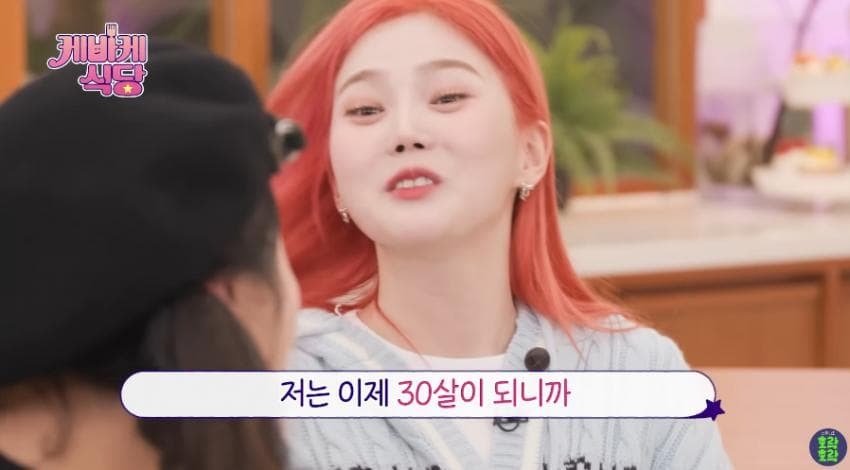스포츠중계,무료스포츠중계,해외스포츠중계