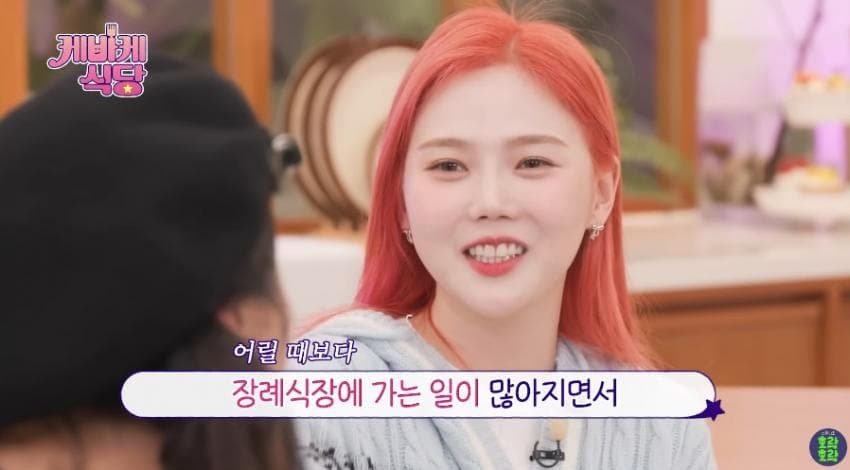 스포츠중계,무료스포츠중계,해외스포츠중계