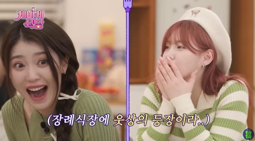 스포츠중계,무료스포츠중계,해외스포츠중계