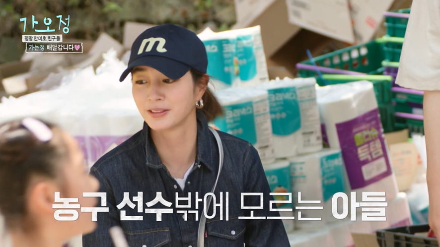 스포츠중계,무료스포츠중계,해외스포츠중계