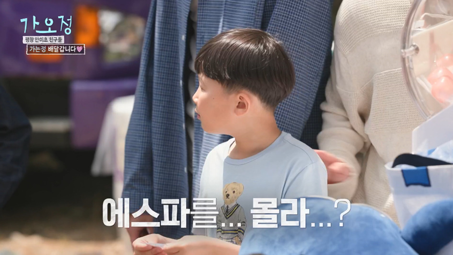 스포츠중계,무료스포츠중계,해외스포츠중계