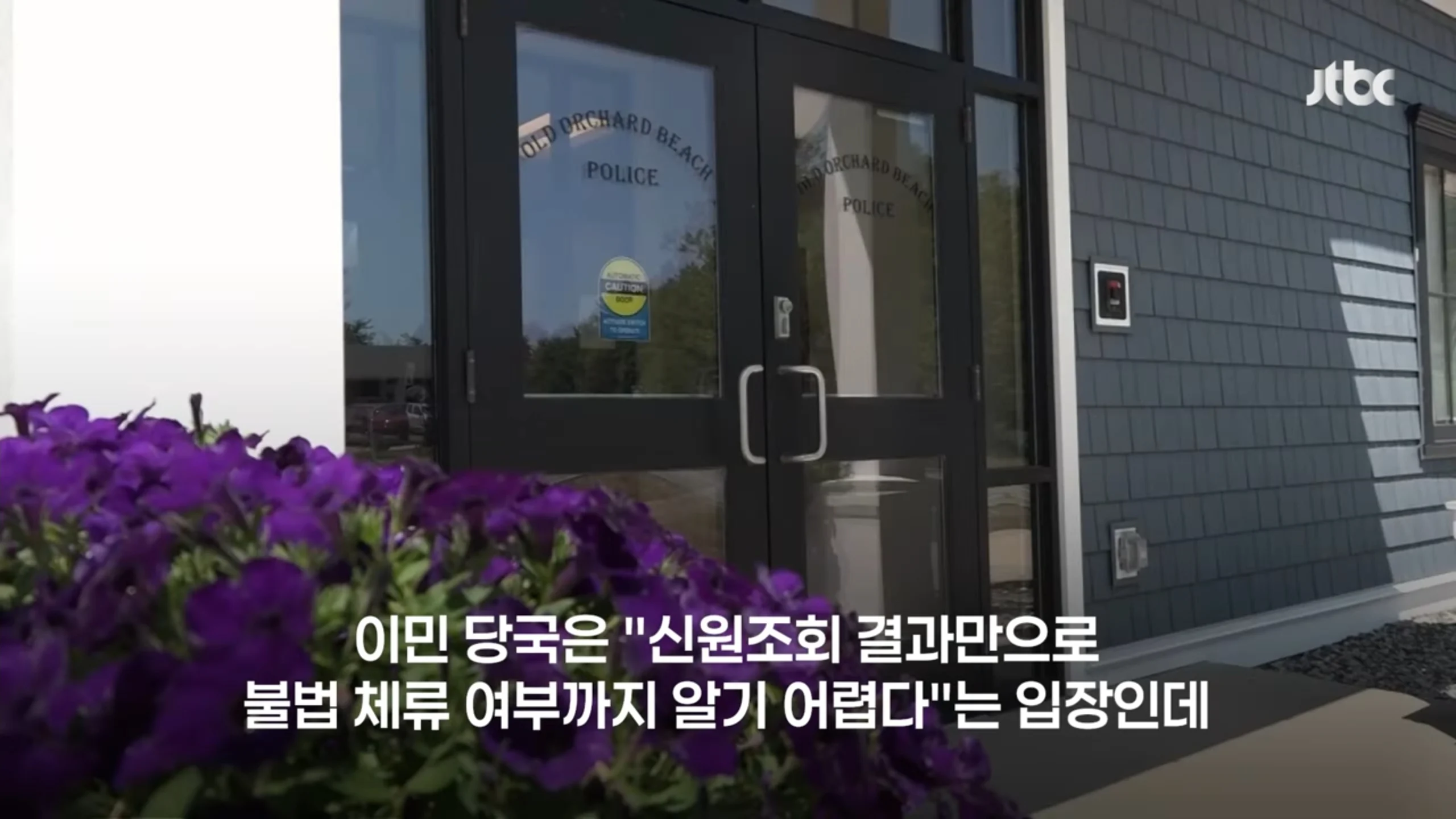 스포츠중계,무료스포츠중계,해외스포츠중계