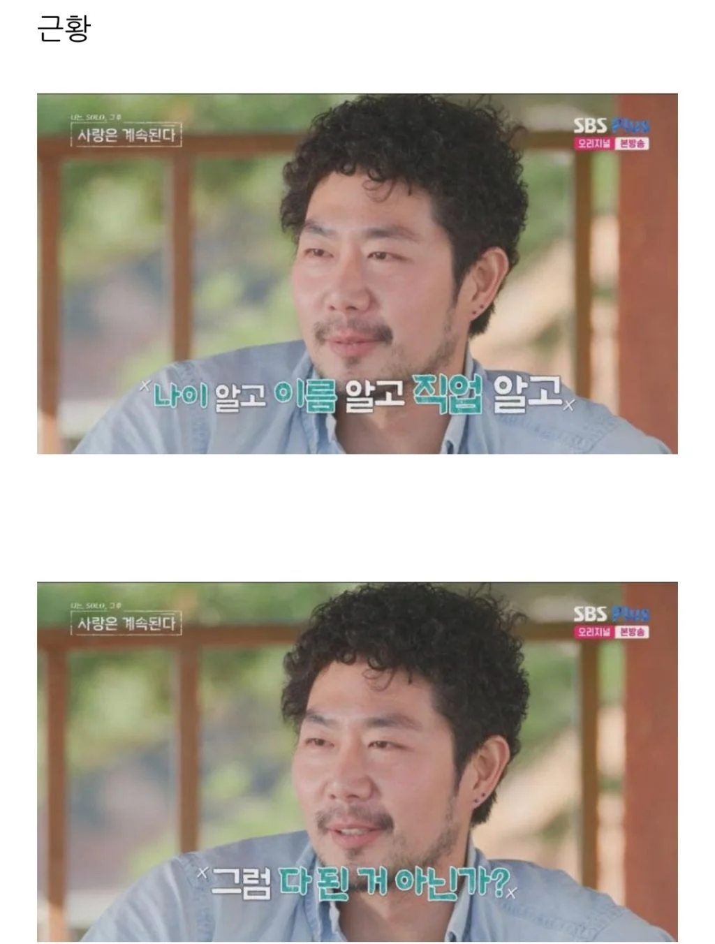 스포츠중계,무료스포츠중계,해외스포츠중계