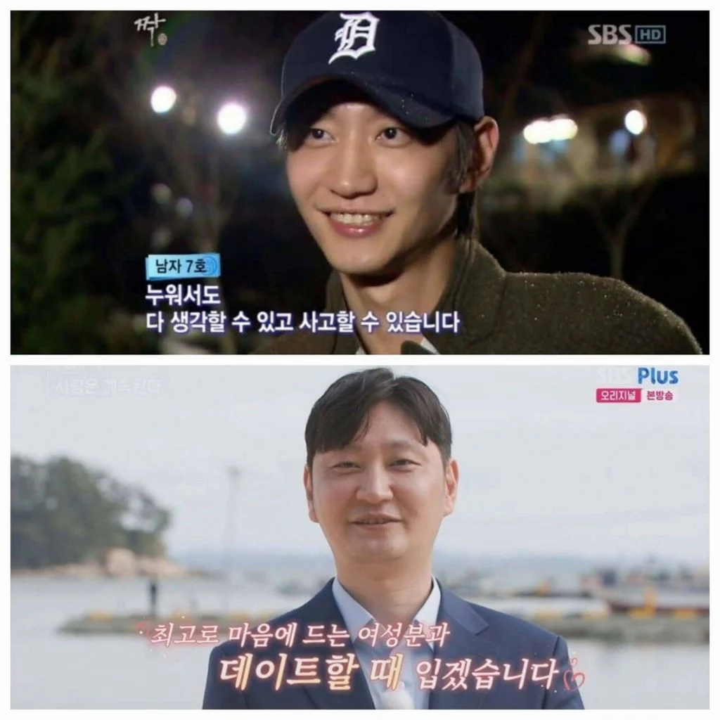 스포츠중계,무료스포츠중계,해외스포츠중계