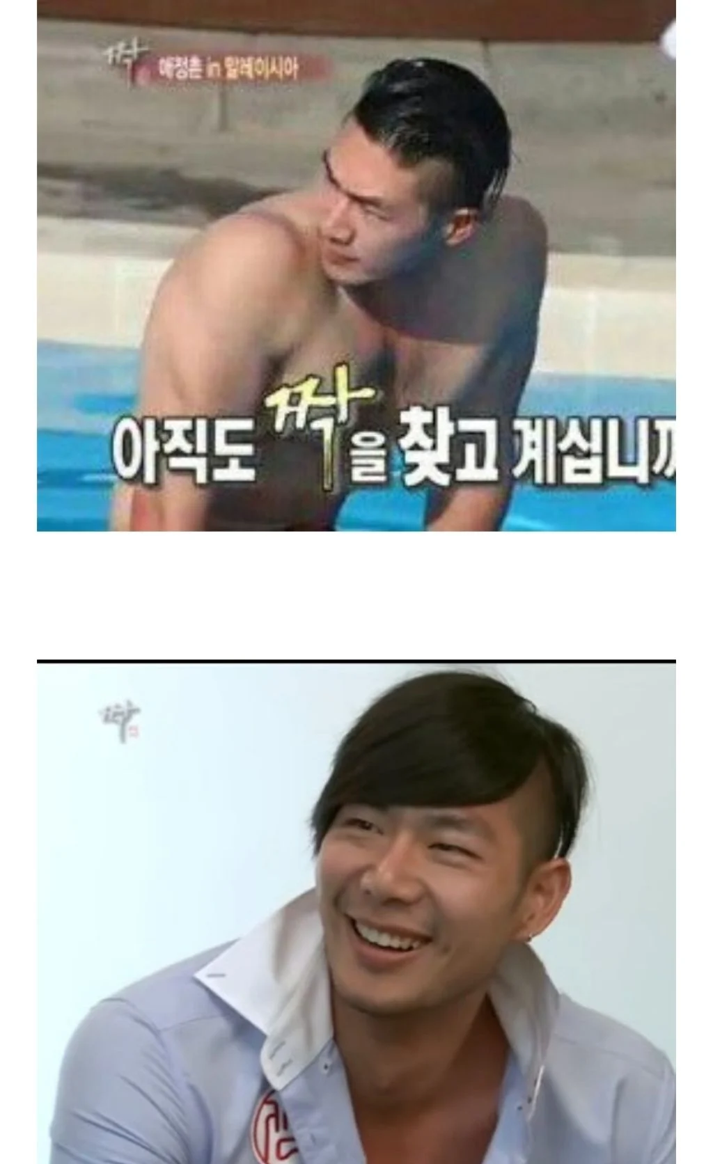 스포츠중계,무료스포츠중계,해외스포츠중계