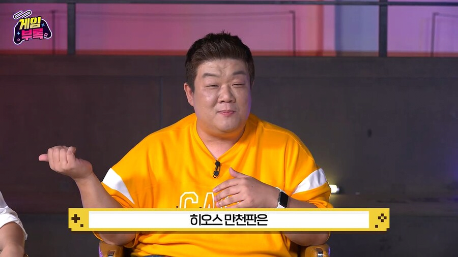 스포츠중계,무료스포츠중계,해외스포츠중계