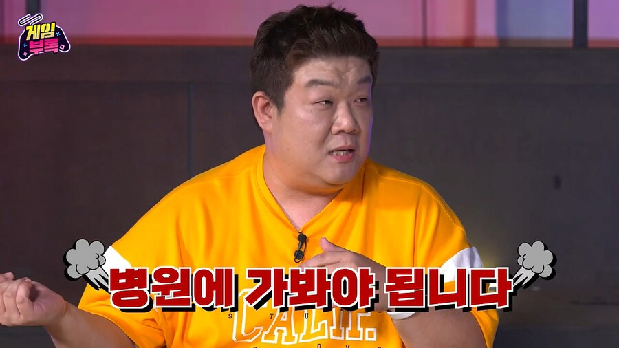 스포츠중계,무료스포츠중계,해외스포츠중계
