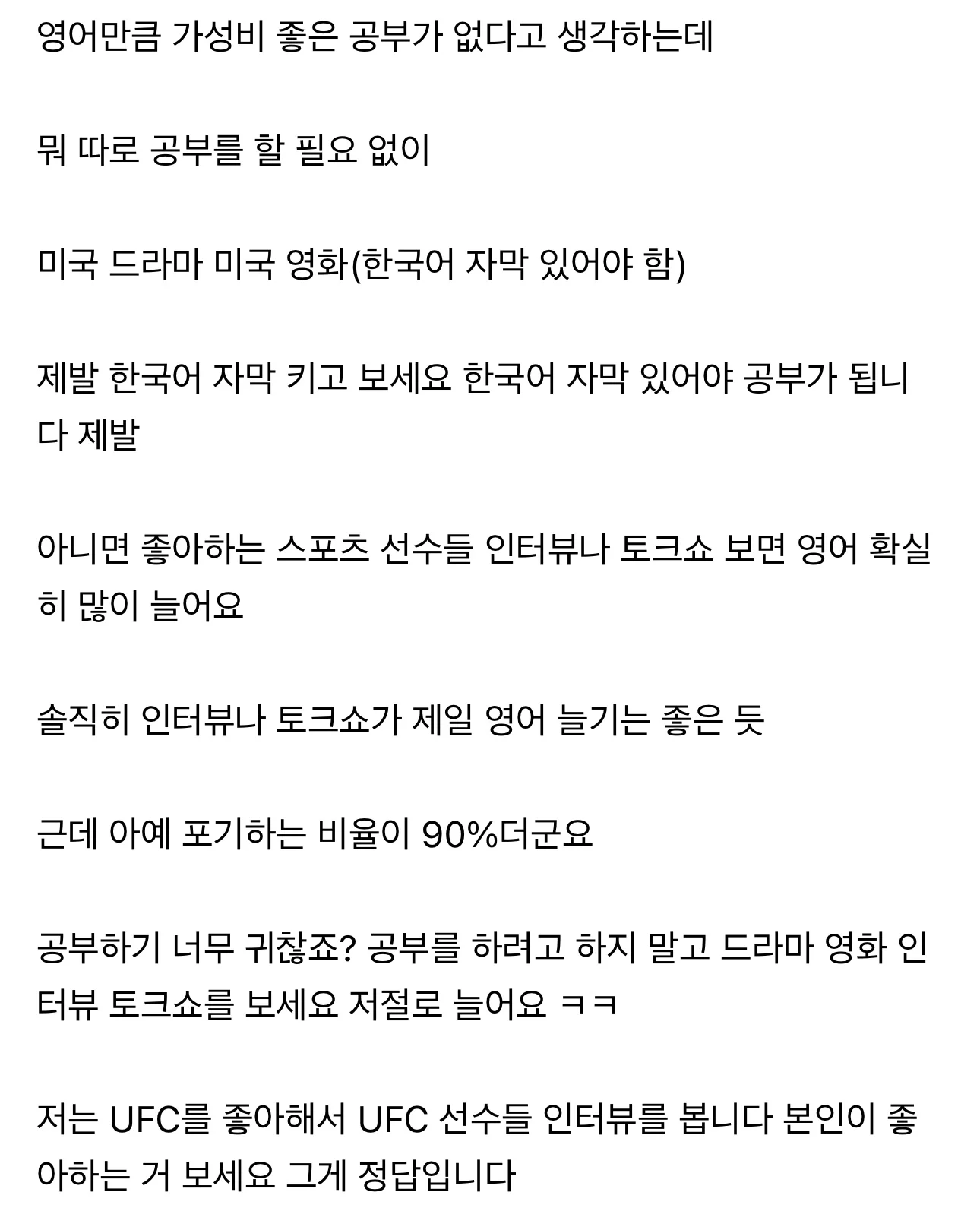 스포츠중계,무료스포츠중계,해외스포츠중계