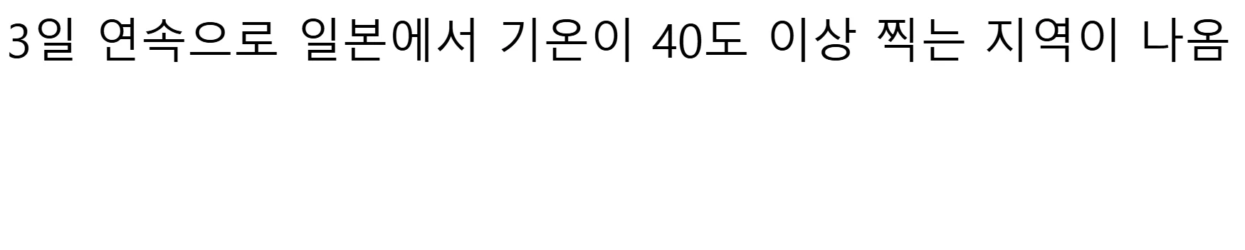 스포츠중계,무료스포츠중계,해외스포츠중계