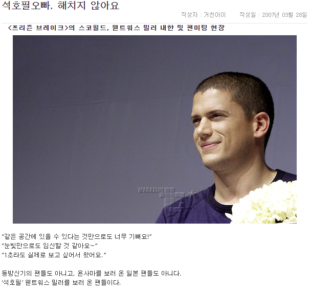 스포츠중계,무료스포츠중계,해외스포츠중계