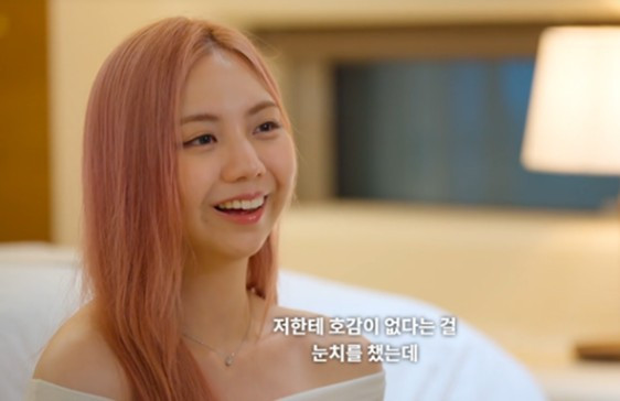 스포츠중계,무료스포츠중계,해외스포츠중계