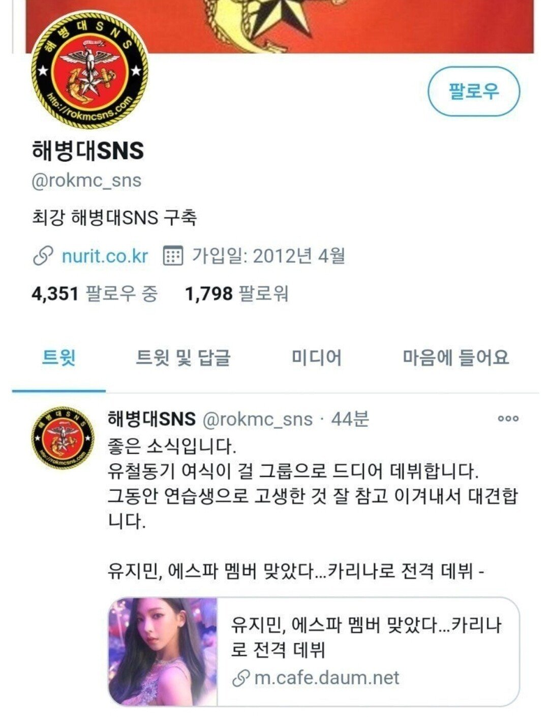 1754090000172089.jpg