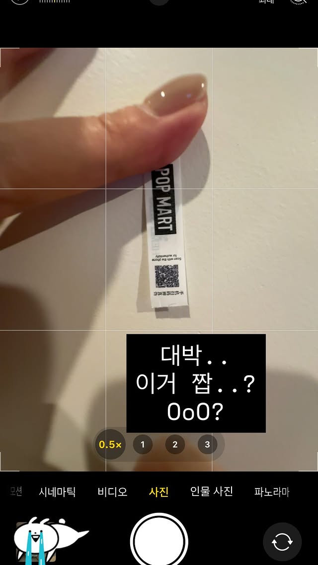 1754090950449792.jpg