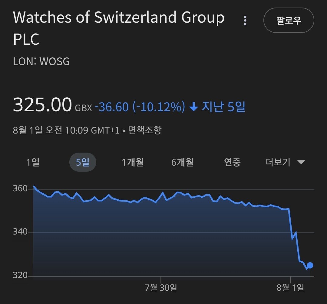 1754091619370465.jpg
