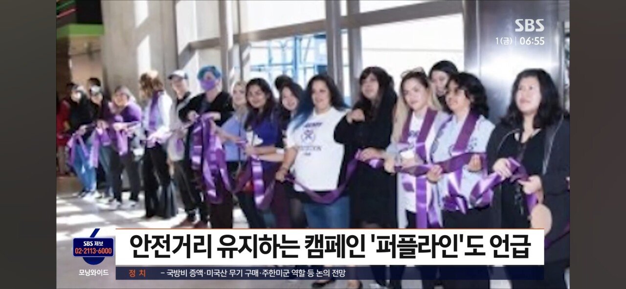 스포츠중계,무료스포츠중계,해외스포츠중계
