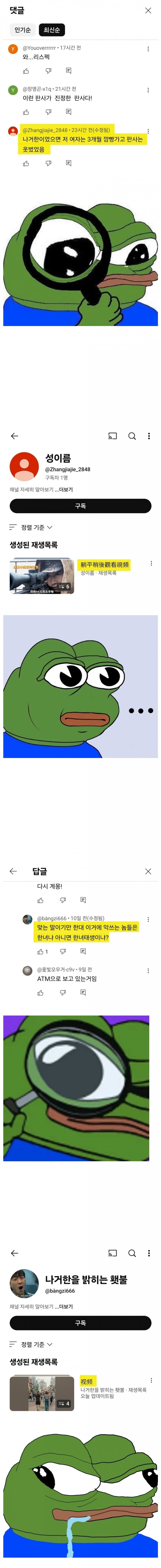 1754102108459684.jpg