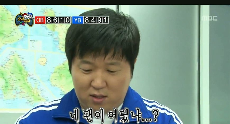 스포츠중계,무료스포츠중계,해외스포츠중계