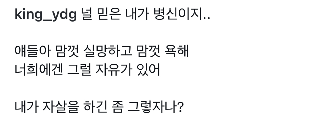 스포츠중계,무료스포츠중계,해외스포츠중계