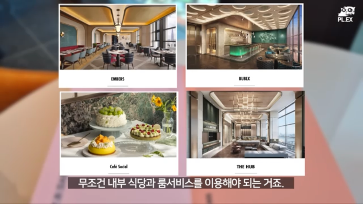 스포츠중계,무료스포츠중계,해외스포츠중계