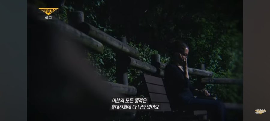 스포츠중계,무료스포츠중계,해외스포츠중계