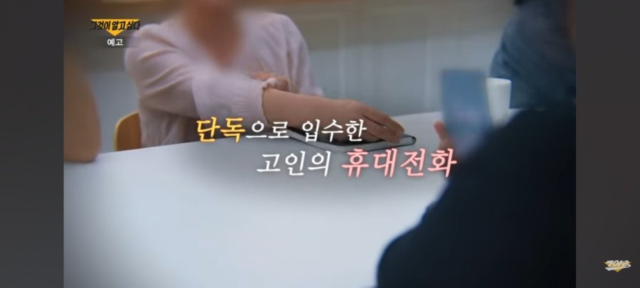 스포츠중계,무료스포츠중계,해외스포츠중계