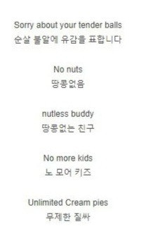 스포츠중계,무료스포츠중계,해외스포츠중계
