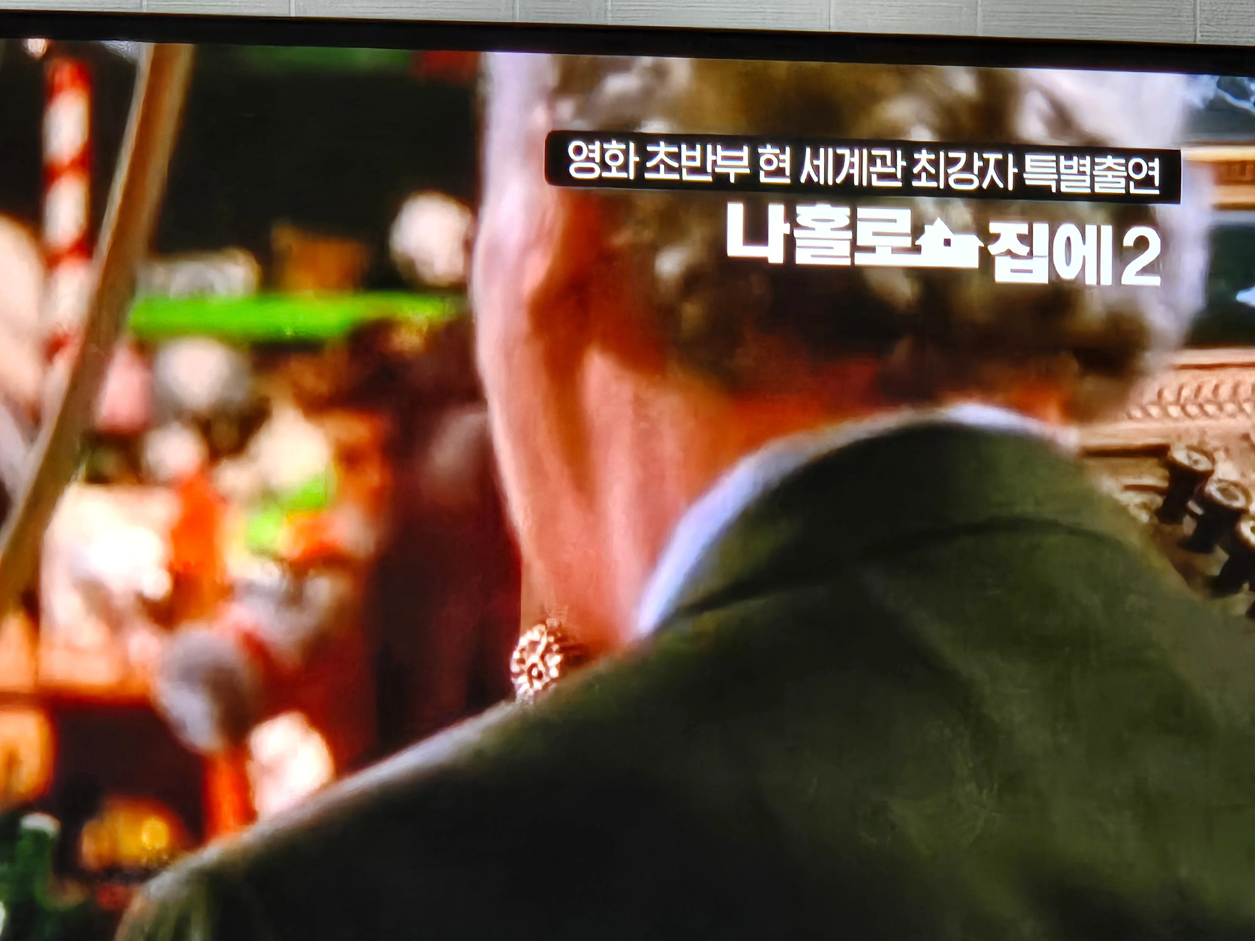 스포츠중계,무료스포츠중계,해외스포츠중계