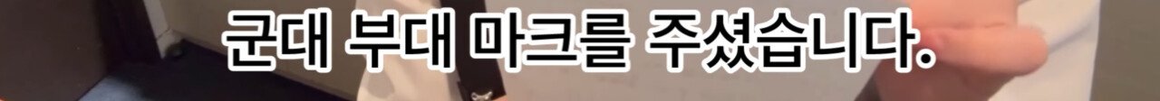스포츠중계,무료스포츠중계,해외스포츠중계