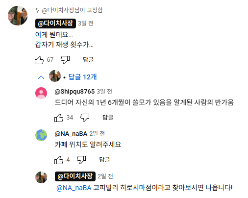 스포츠중계,무료스포츠중계,해외스포츠중계