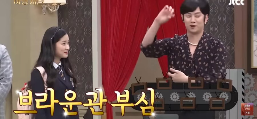 스포츠중계,무료스포츠중계,해외스포츠중계