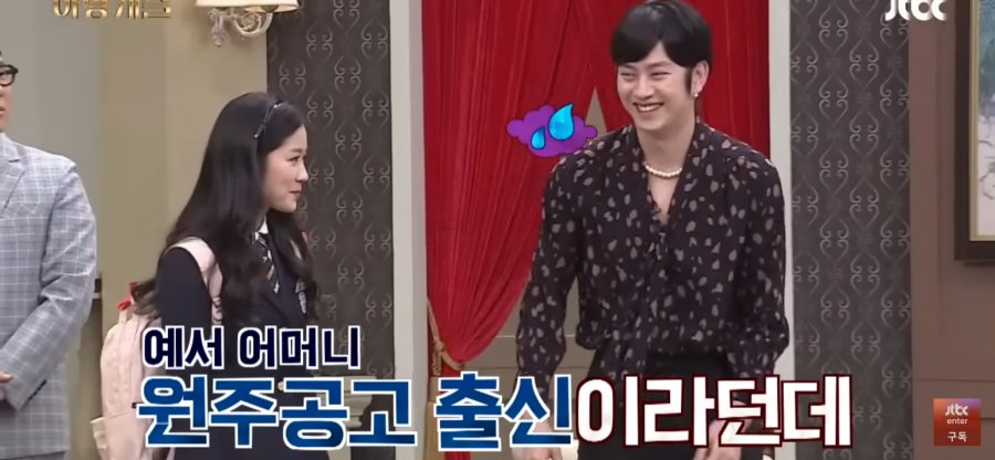 스포츠중계,무료스포츠중계,해외스포츠중계
