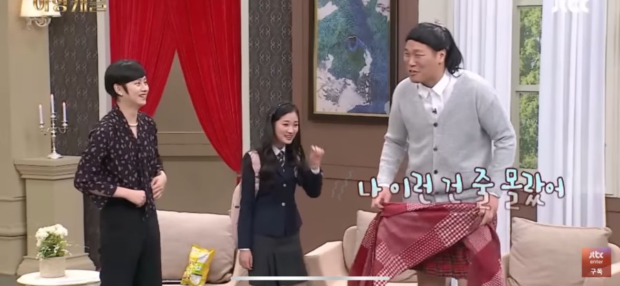 스포츠중계,무료스포츠중계,해외스포츠중계
