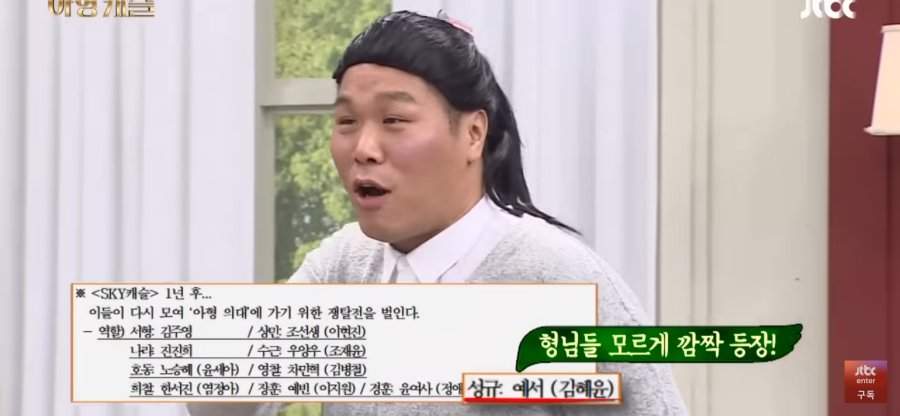 스포츠중계,무료스포츠중계,해외스포츠중계