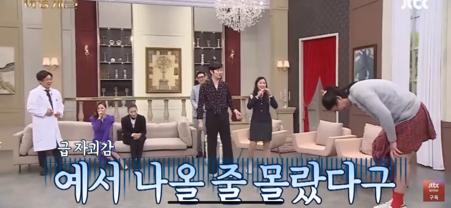스포츠중계,무료스포츠중계,해외스포츠중계