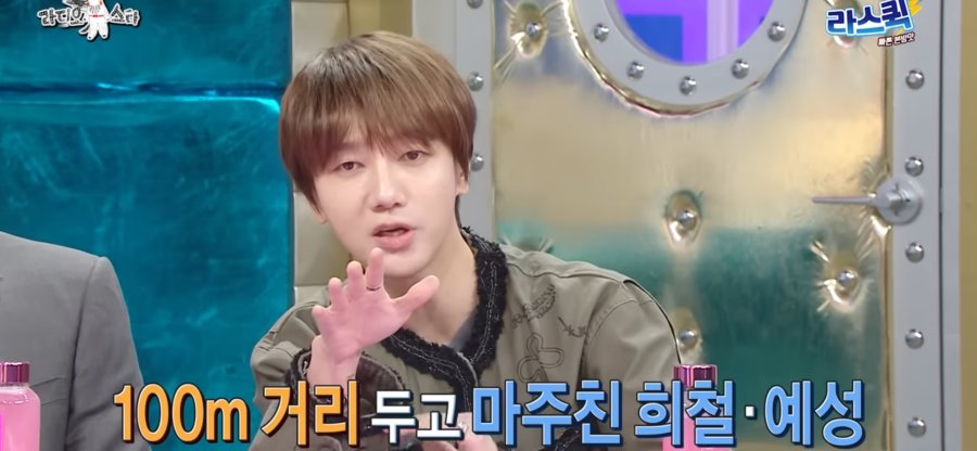 스포츠중계,무료스포츠중계,해외스포츠중계