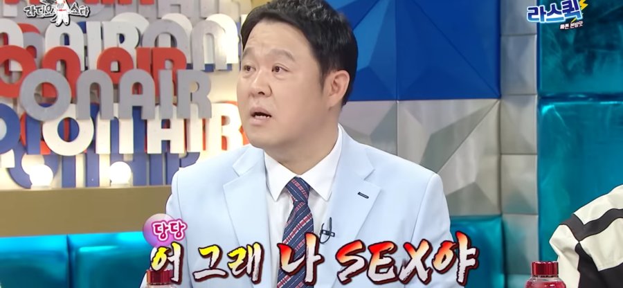 스포츠중계,무료스포츠중계,해외스포츠중계