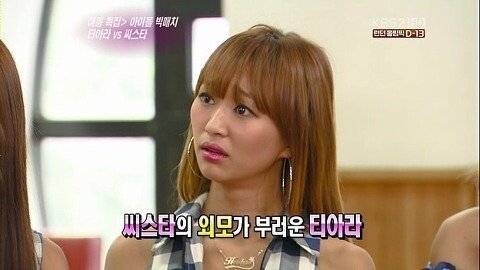 스포츠중계,무료스포츠중계,해외스포츠중계