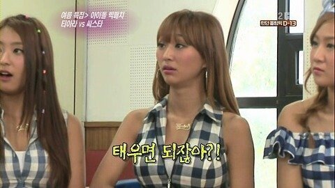 스포츠중계,무료스포츠중계,해외스포츠중계