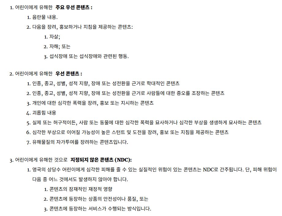 스포츠중계,무료스포츠중계,해외스포츠중계